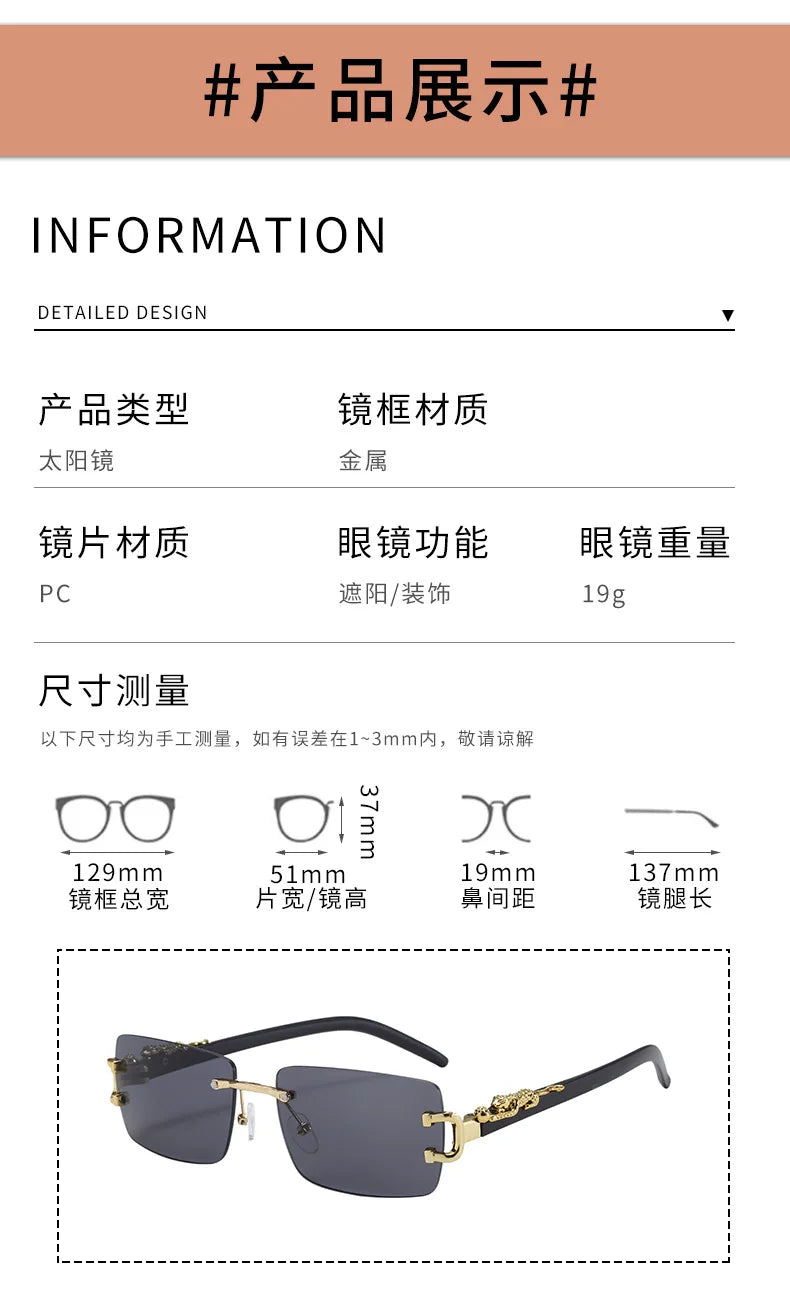 Women’s Rectangle Gradient Sunglasses